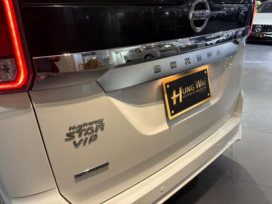 Serena Highway Stay VIP S-Hybrid - Image 3